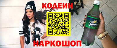 jwh Железногорск