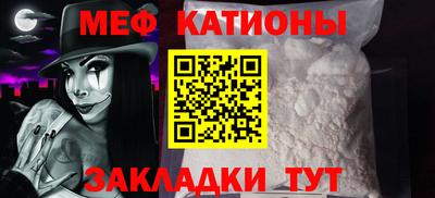 jwh Железногорск