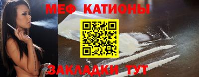 гидра Ефремов
