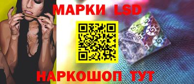 jwh Железногорск