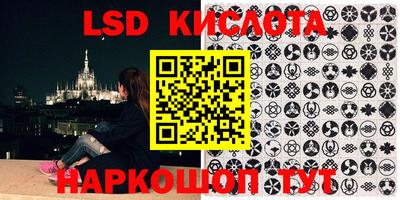 jwh Железногорск
