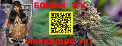 jwh Железногорск