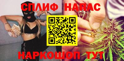 jwh Железногорск