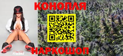 гашиш Железноводск