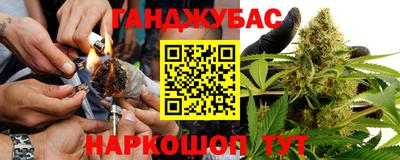 jwh Железногорск