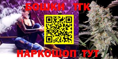 jwh Железногорск
