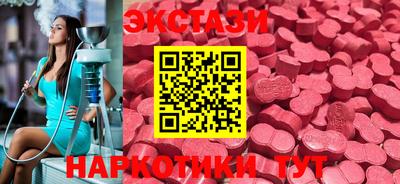 jwh Железногорск