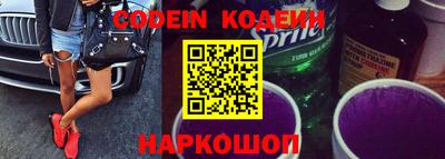 гидра Ефремов