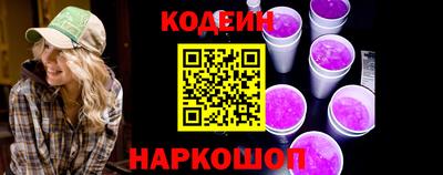 jwh Железногорск