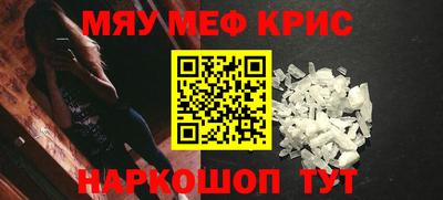 jwh Железногорск