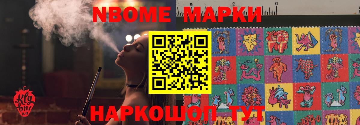ЛСД экстази  LSD-25 экстази кислота  Краснокаменск  Вход с VPN  ЛСД экстази кислота 